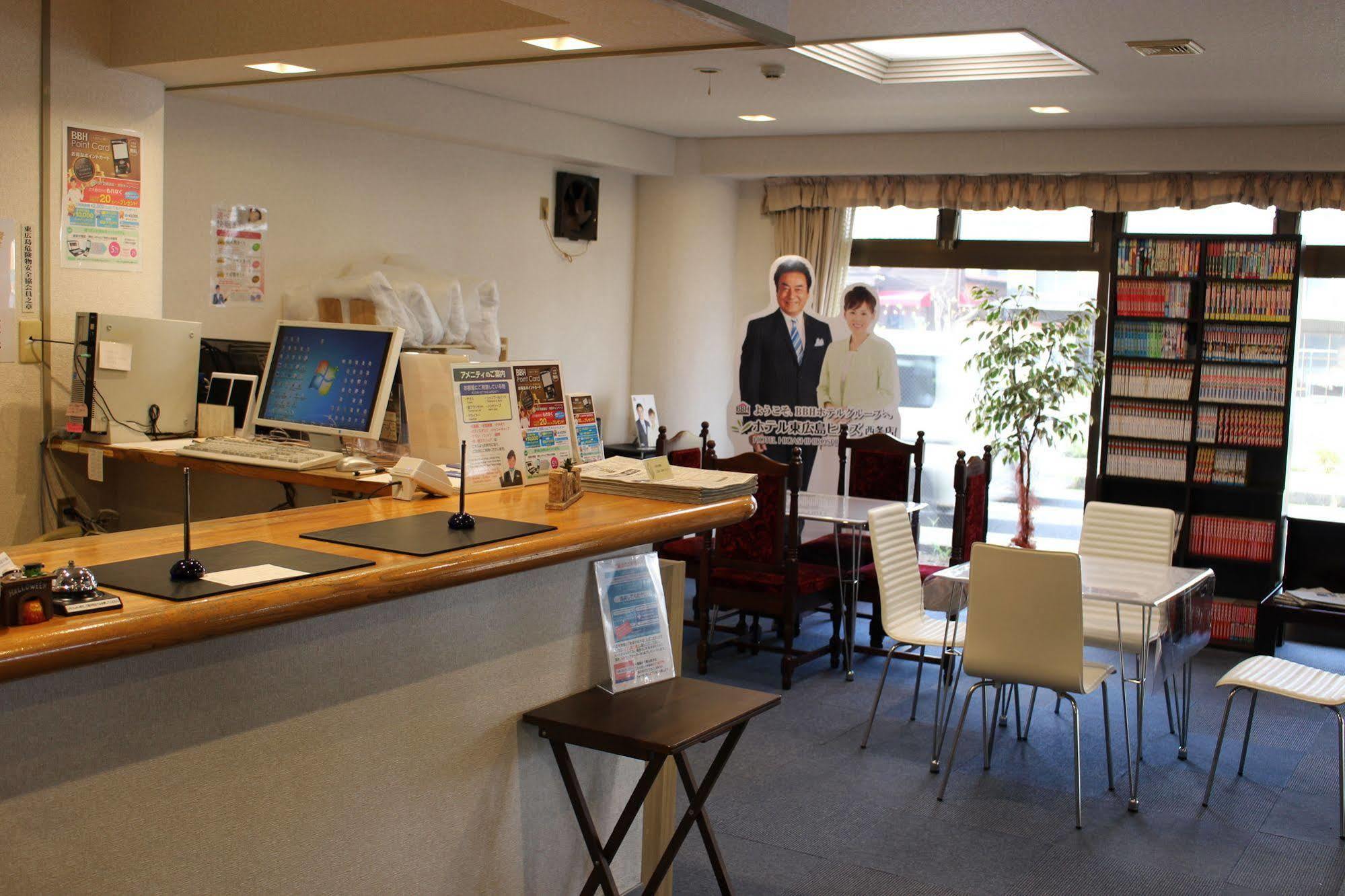 Hotel Higashihiroshima Hills Saijo Exterior photo