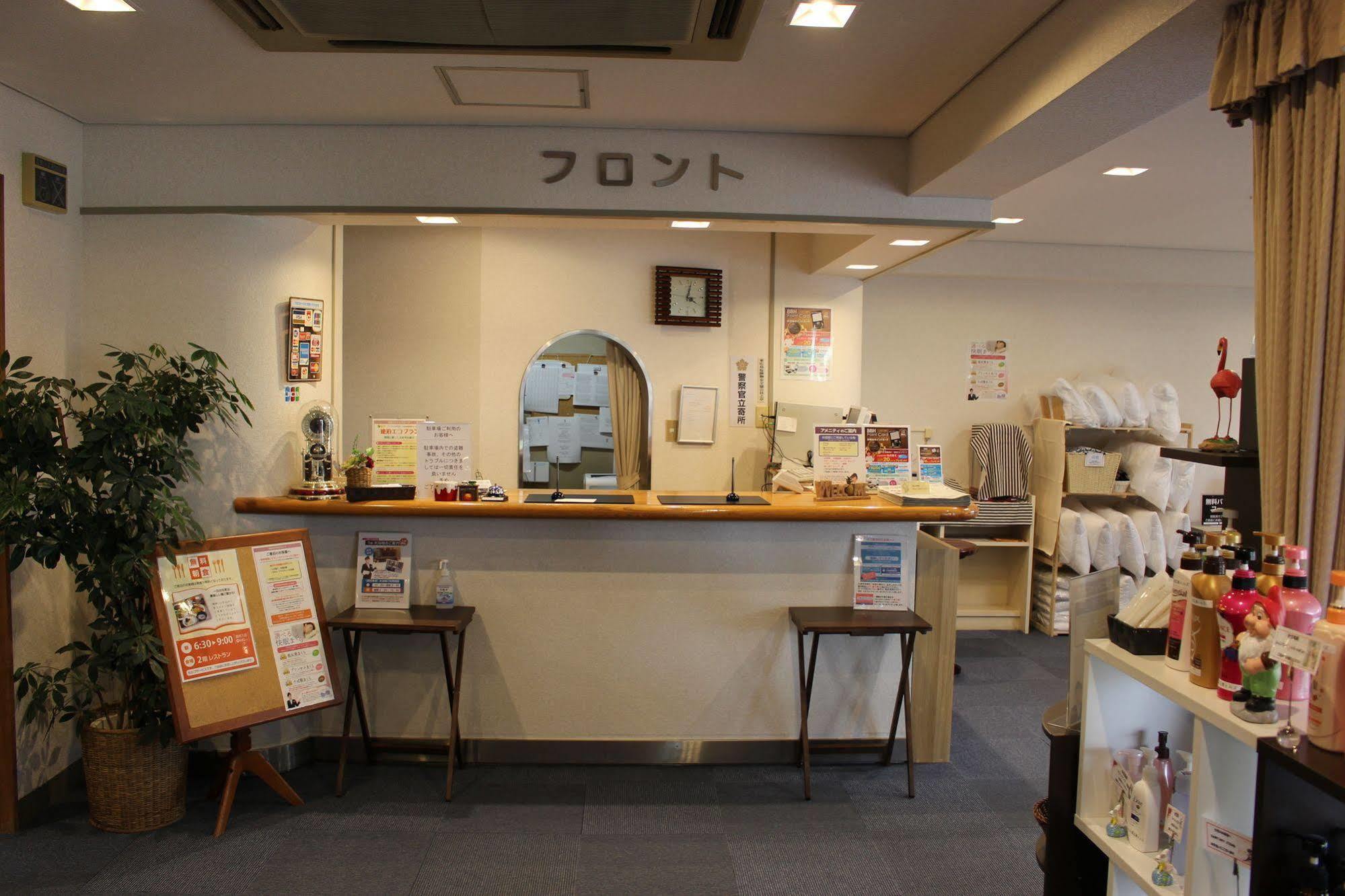Hotel Higashihiroshima Hills Saijo Exterior photo